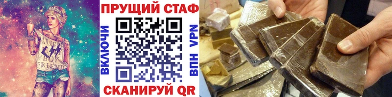 Купить наркотики сайты Лабытнанги Амфетамин  БУТИРАТ  Конопля  Меф мяу мяу 