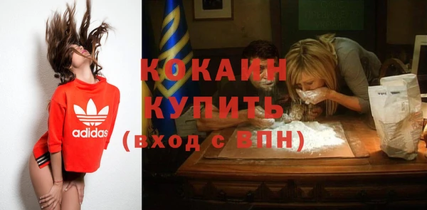 прущий лед Семикаракорск