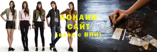 меф VHQ Семилуки