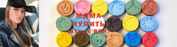 spice Алексин