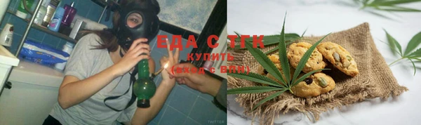 тгк Абинск