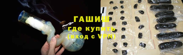 наркотики Алексеевка
