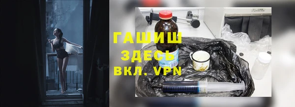 МДПВ Абдулино