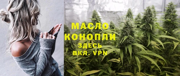МДПВ Абдулино