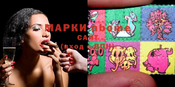 МДПВ Абдулино