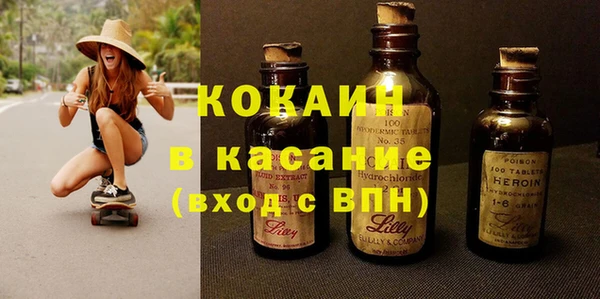 прущий лед Семикаракорск