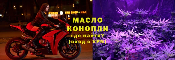 МДПВ Абдулино