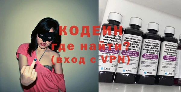 прущий лед Семикаракорск