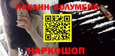 таблы Краснодар
