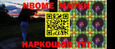 таблы Краснодар