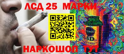 jwh Краснокаменск