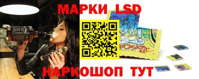 jwh Краснокаменск
