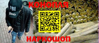 таблы Краснодар