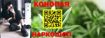 таблы Краснодар
