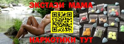 jwh Краснокаменск