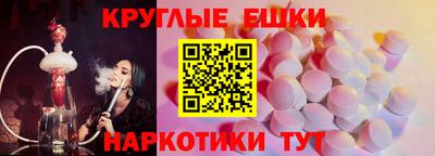 jwh Краснокаменск