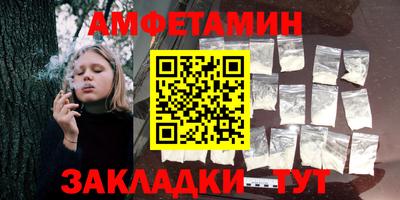 наркотики Краснознаменск
