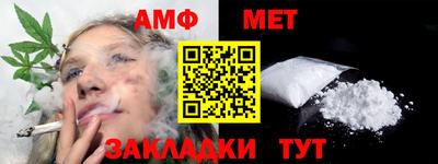 мдма Конаково
