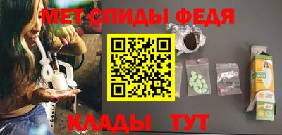 наркотики Краснознаменск