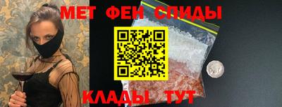 наркотики Краснознаменск
