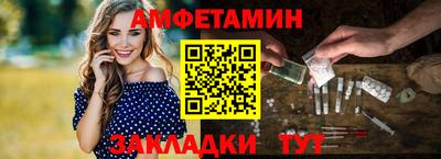 jwh Краснокаменск