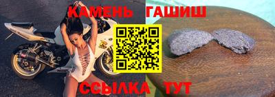 наркотики Краснознаменск