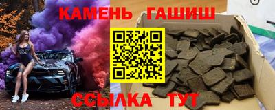 наркотики Краснознаменск