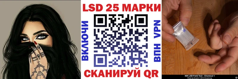 магазин    Лабытнанги  Марки N-bome 1500мкг 
